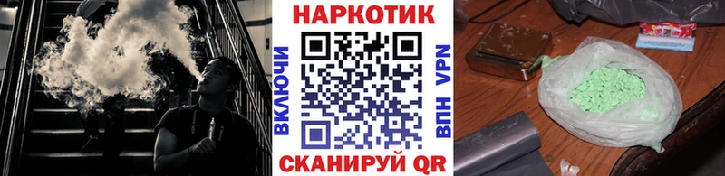 ГЕРОИН Рязань