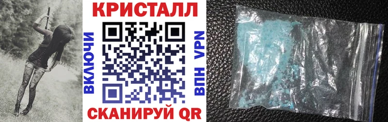 blacksprut tor  Рязань  Amphetamine 97% 