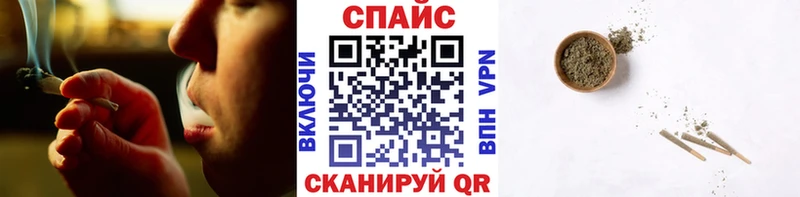 Бутират жидкий экстази  даркнет сайт  Рязань 
