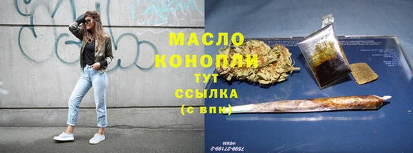 СК Билибино