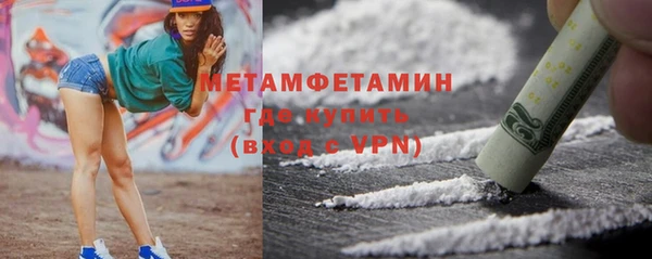 амф Михайловск