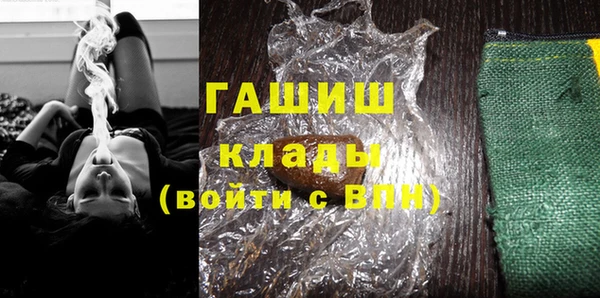 амф Михайловск