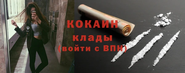герыч Михайловка