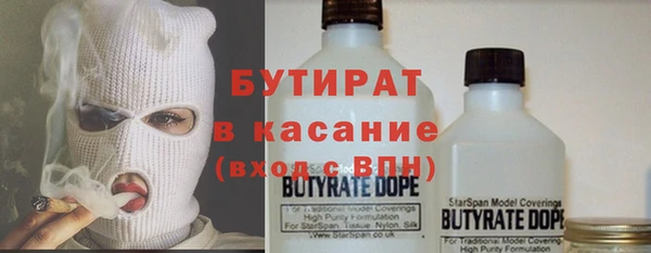 СК Билибино