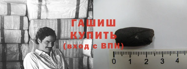 дурь Михайлов