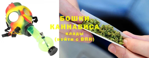 герыч Михайловка