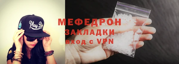 амф Михайловск
