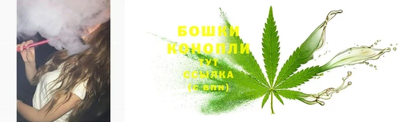 герыч Наволоки