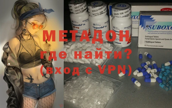 герыч Наволоки