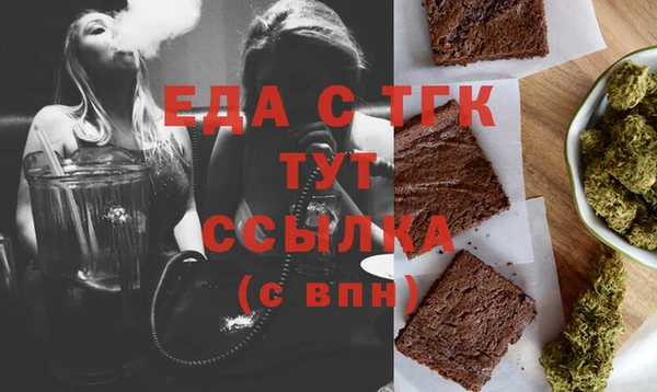 марки lsd Надым