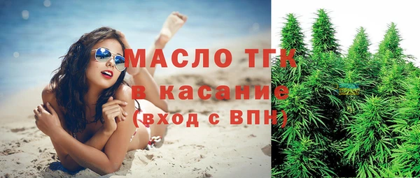 марки lsd Надым