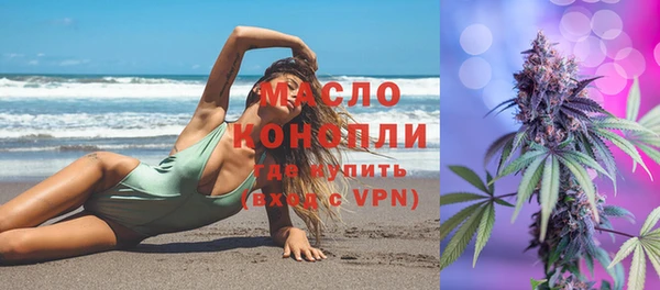 герыч Наволоки