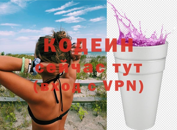 дурь Михайлов