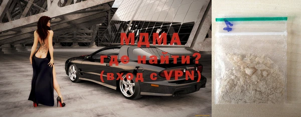 дурь Михайлов