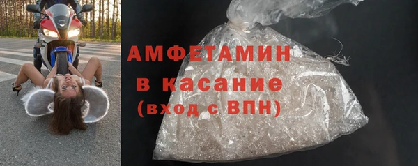 марки lsd Надым