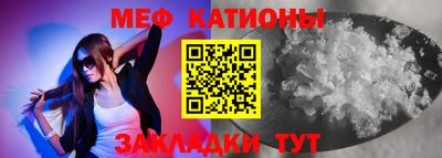 первитин Конаково