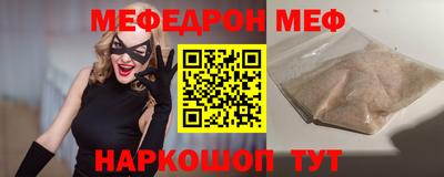 Альфа ПВП Комсомольск-на-Амуре