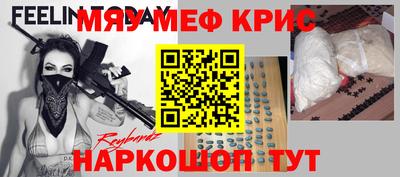 дурь Коммунар
