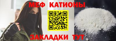 дурь Коммунар