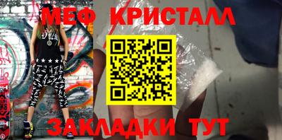 дурь Коммунар