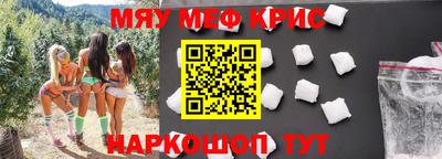 дурь Коммунар