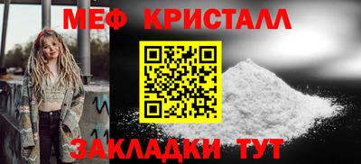 дурь Коммунар
