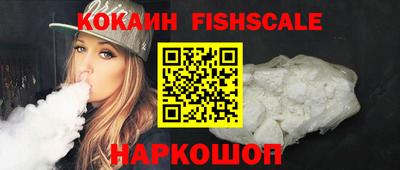 дурь Коммунар