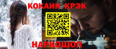 Альфа ПВП Комсомольск-на-Амуре