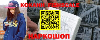 дурь Коммунар