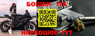 первитин Конаково