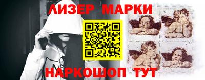 дурь Коммунар