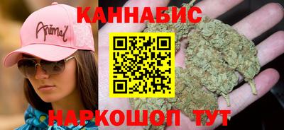первитин Конаково