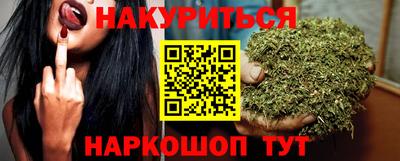 Альфа ПВП Комсомольск-на-Амуре