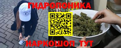 первитин Конаково
