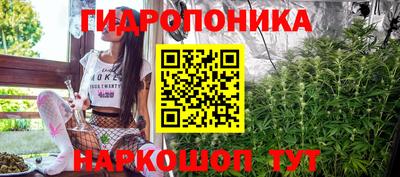первитин Конаково