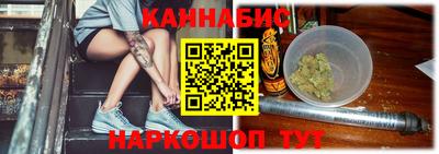 дурь Коммунар