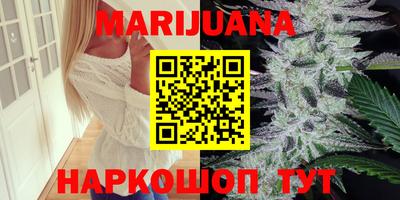 первитин Конаково