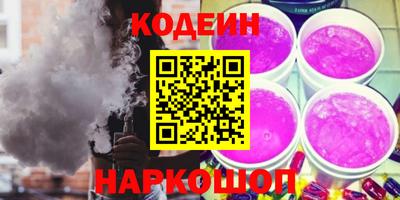 первитин Конаково