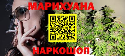 дурь Коммунар