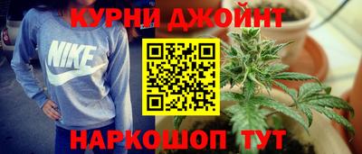первитин Конаково