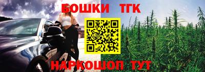 первитин Конаково