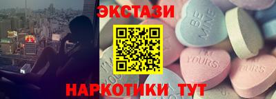 Альфа ПВП Комсомольск-на-Амуре