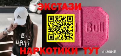 дурь Коммунар