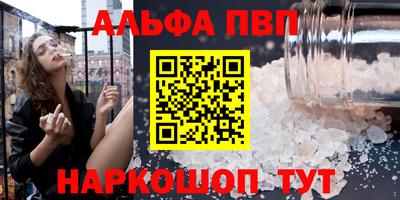 дурь Коммунар