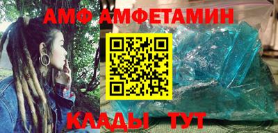 дурь Коммунар