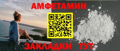 дурь Коммунар