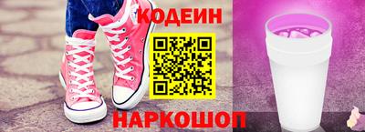 Альфа ПВП Комсомольск-на-Амуре