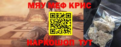 дурь Коммунар
