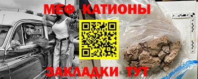 дурь Коммунар