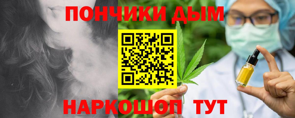 Alpha PVP Рязань
